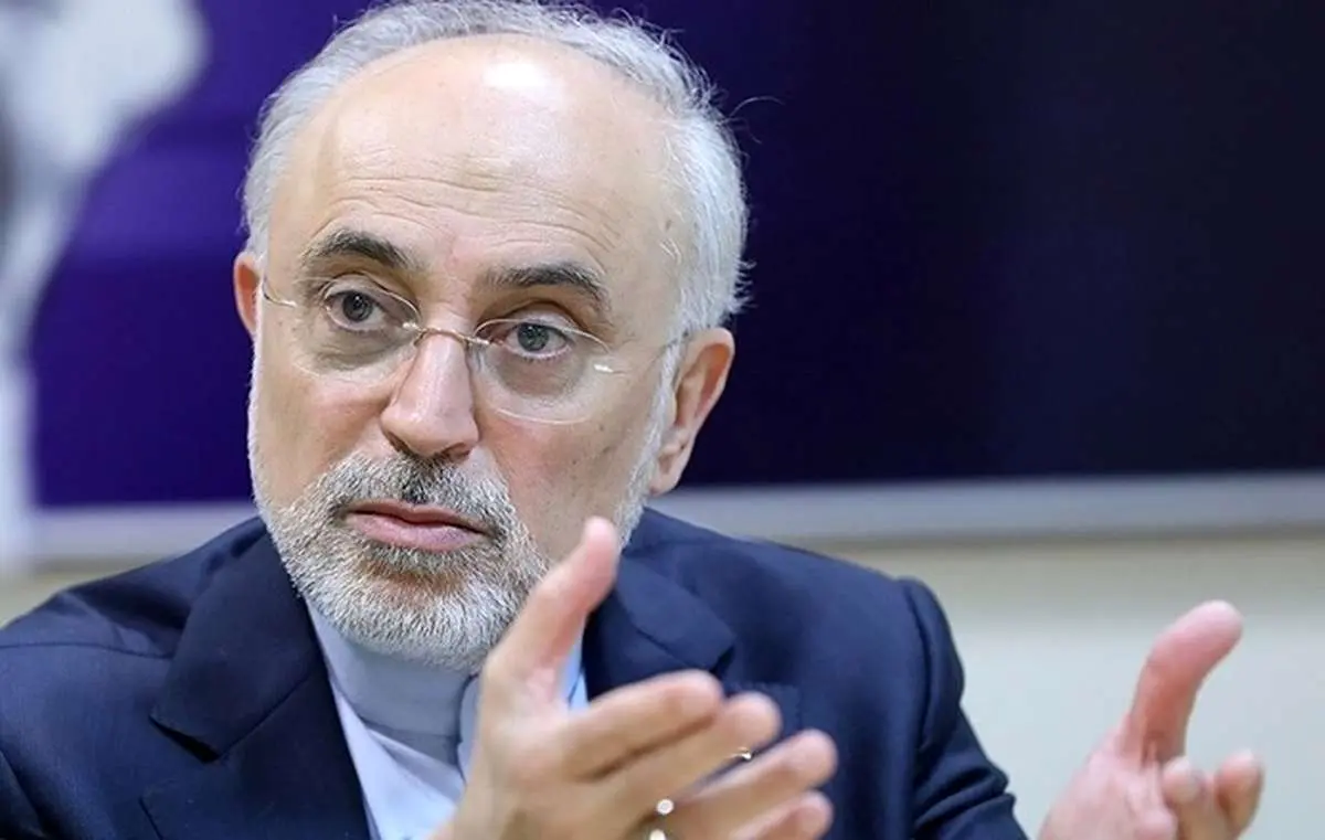 افغانستان از نگاه وزیر خارجه سابق ایران