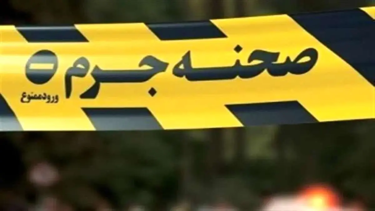 عکس/ این قاتل فراری را شناسایی کنید