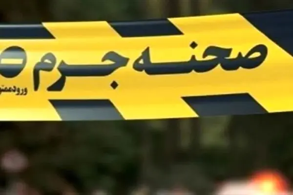 عکس/ این قاتل فراری را شناسایی کنید 