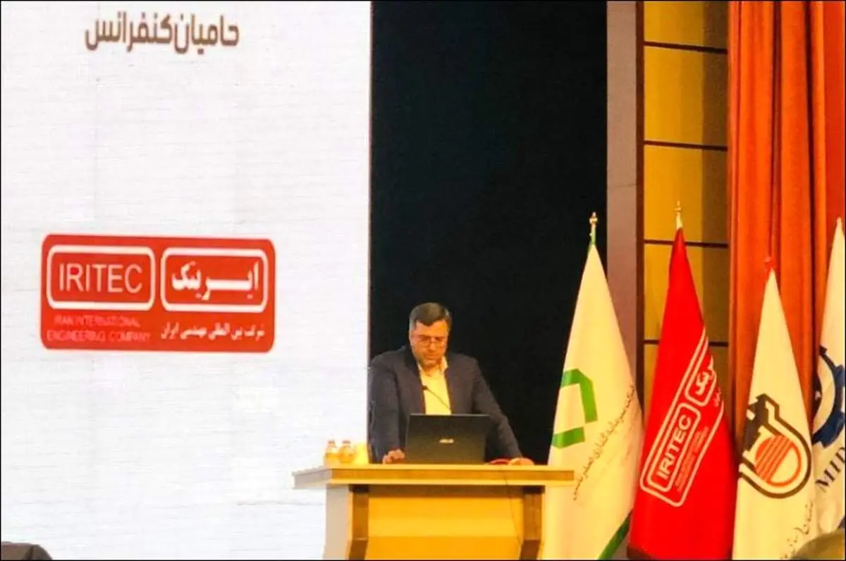 نقش غیرقابل انکار ایریتک در زغالسنگ طبس