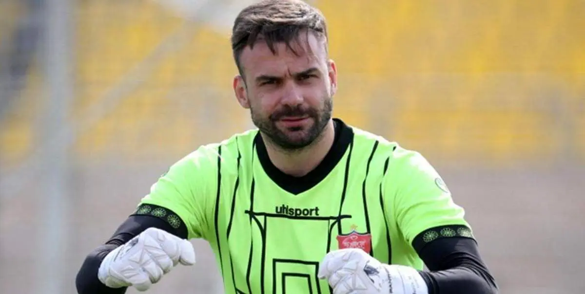 خلاصی پرسپولیس از حواشی رادو