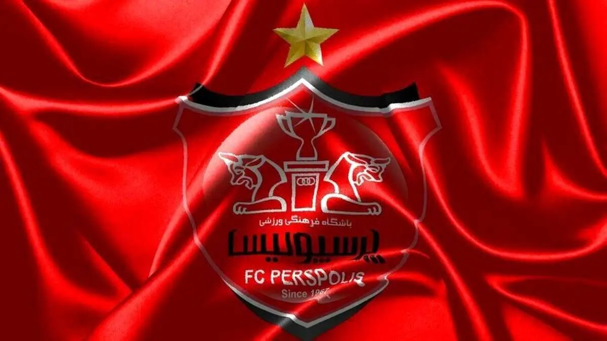 بازیکن ملیپوش با پرسپولیس توافق کرد