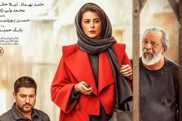 انتشار غیرقانونی «پیرپسر»/ فیلم پرفروش سال ۱۴۰۴ در شبکه‌های اجتماعی لو رفت