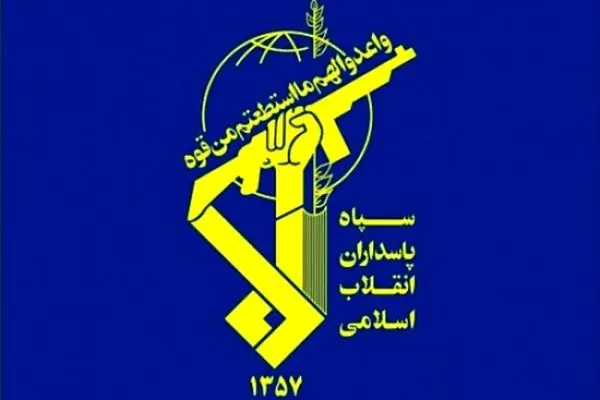 تغییر فرمانده کل سپاه تکذیب شد
