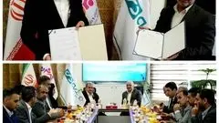 آماده ارائه خدمات نوین به گردشگران و کیشوندان هستیم/ رضایت کامل کیشوندان از خدمات بیمه دی