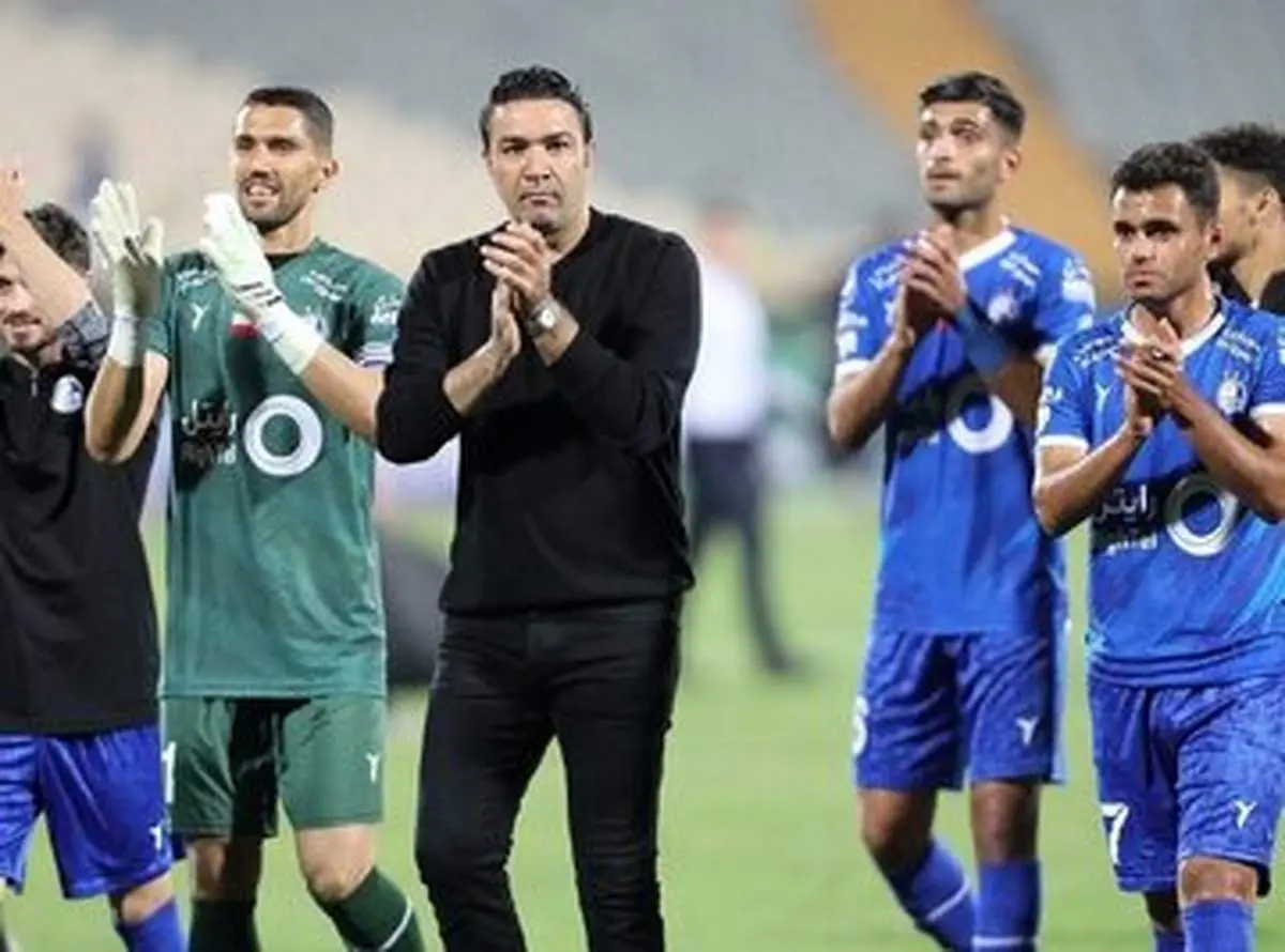 استقلال محکوم شد