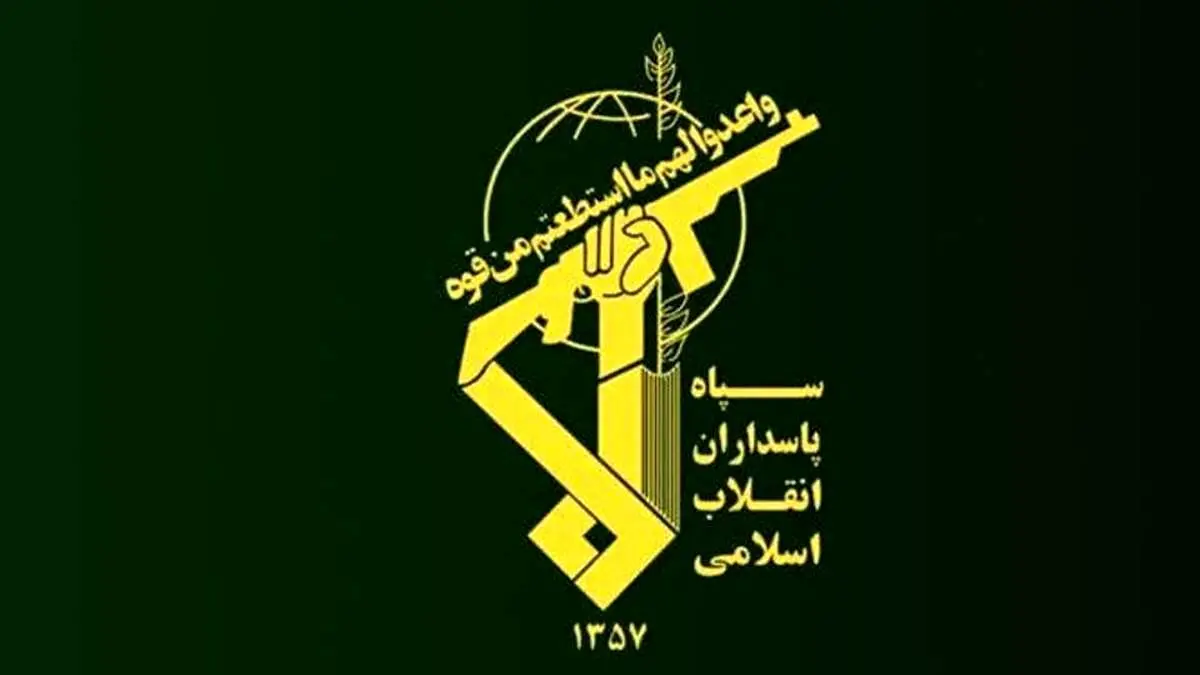 موشک باران و انهدام مقرهای جاسوسی و تجمع گروهک‌های تروریستی ضد ایرانی در منطقه
