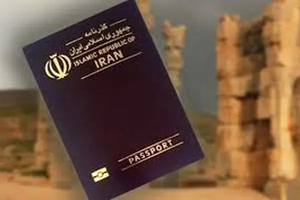 پاسپورت ایرانی‌ها در دوران قاجار چه شکلی بودند؟/ عکس