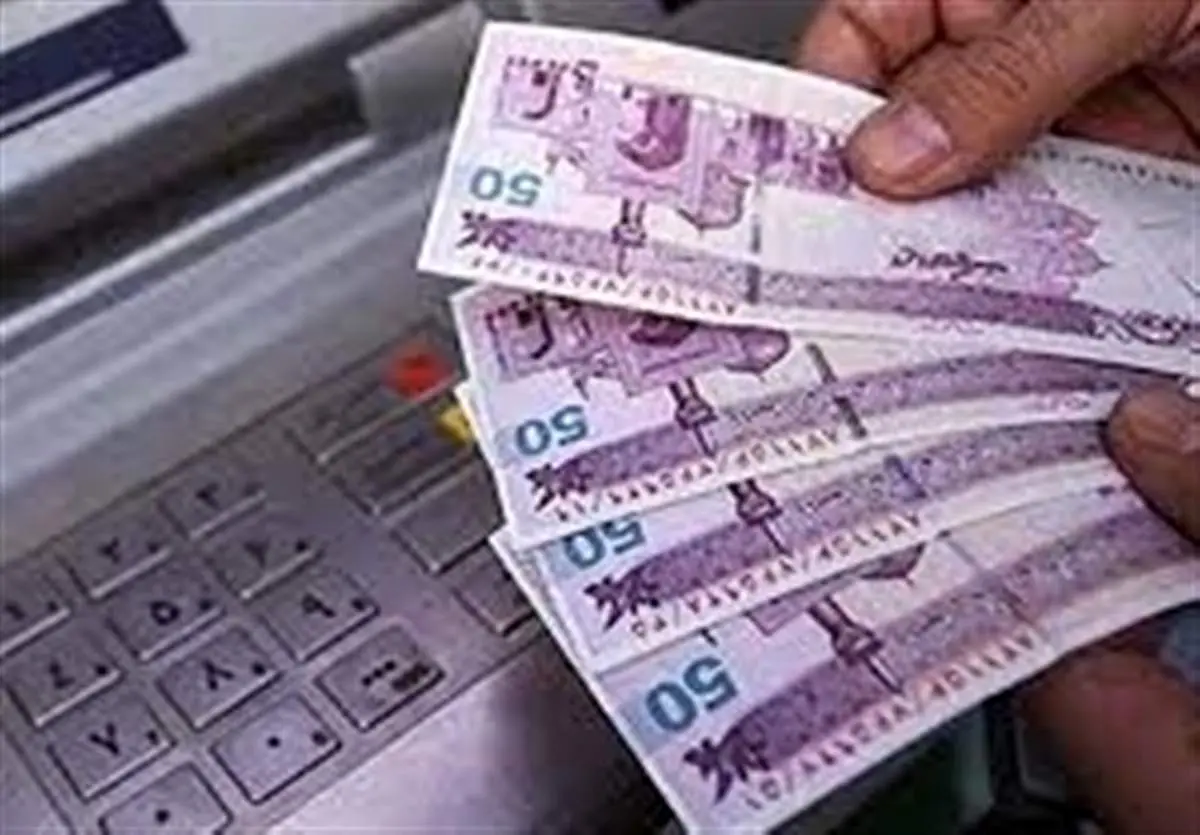 واریز حقوق بازنشستگان تیرماه با افزایش ۱۰ میلیون ریالی
