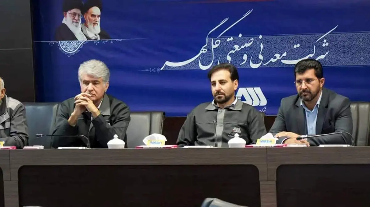 به حوزه مسئولیت های اجتماعی بیشتر توجه شود