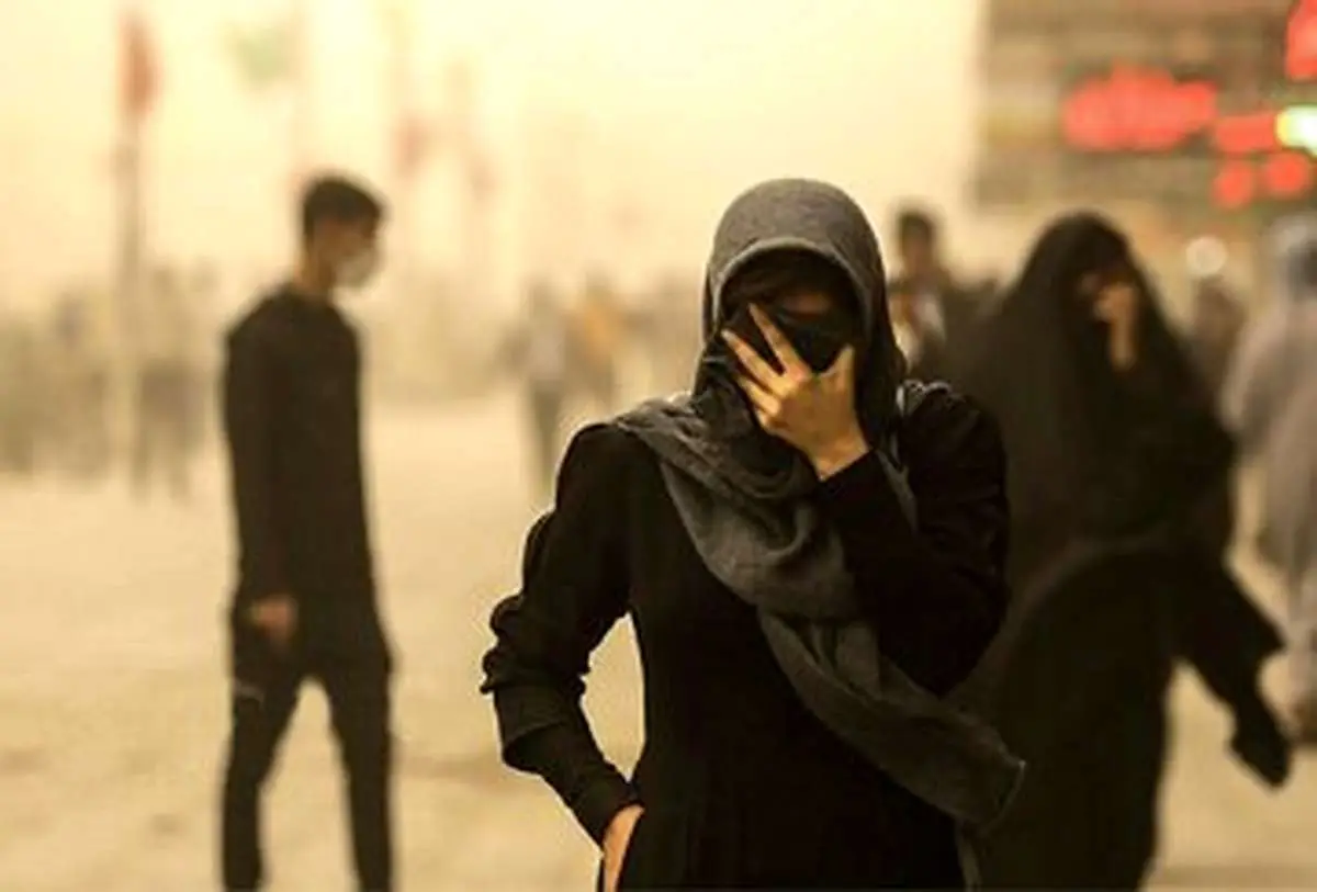 اراک، اصفهان، کرج و تهران به شدت آلوده می شوند!