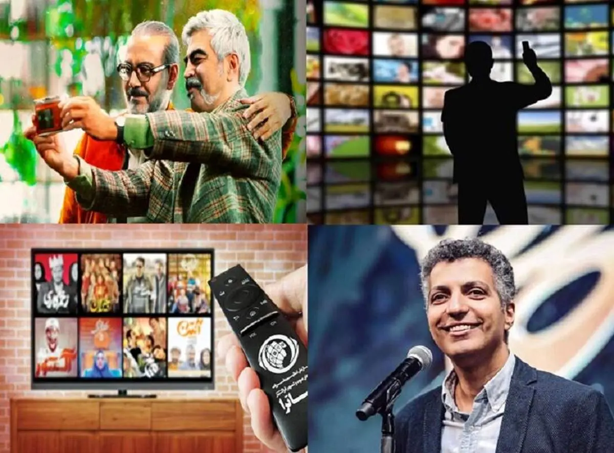 پخش یک سریال محبوب تلویزیونی/ حمیدرضا پگاه و لیلا زارع آمدند