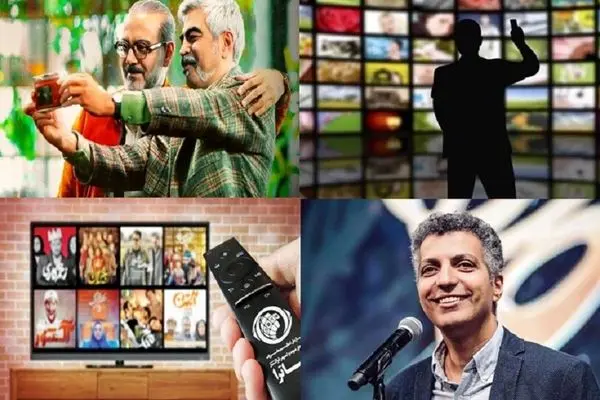 پخش یک سریال محبوب تلویزیونی/ حمیدرضا پگاه و لیلا زارع آمدند