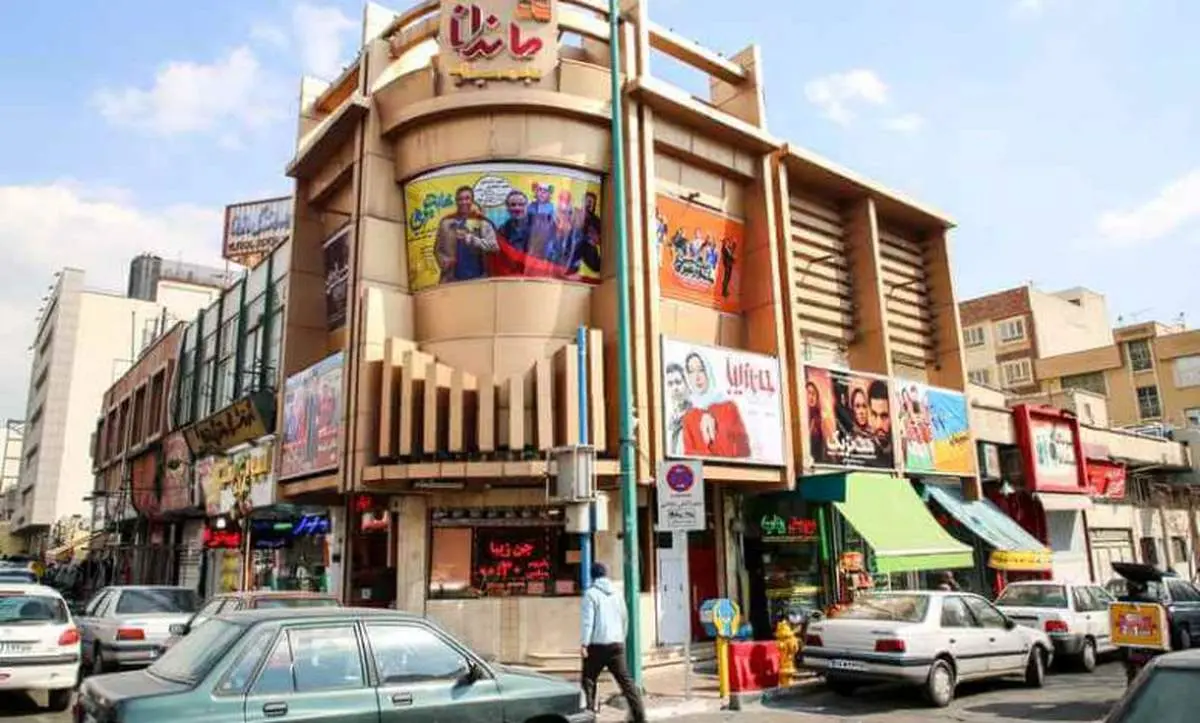 بلاتکلیفی سینما ماندا بعداز 45 روز پلمپ | چرا کسی جواب ما را نمیدهد؟