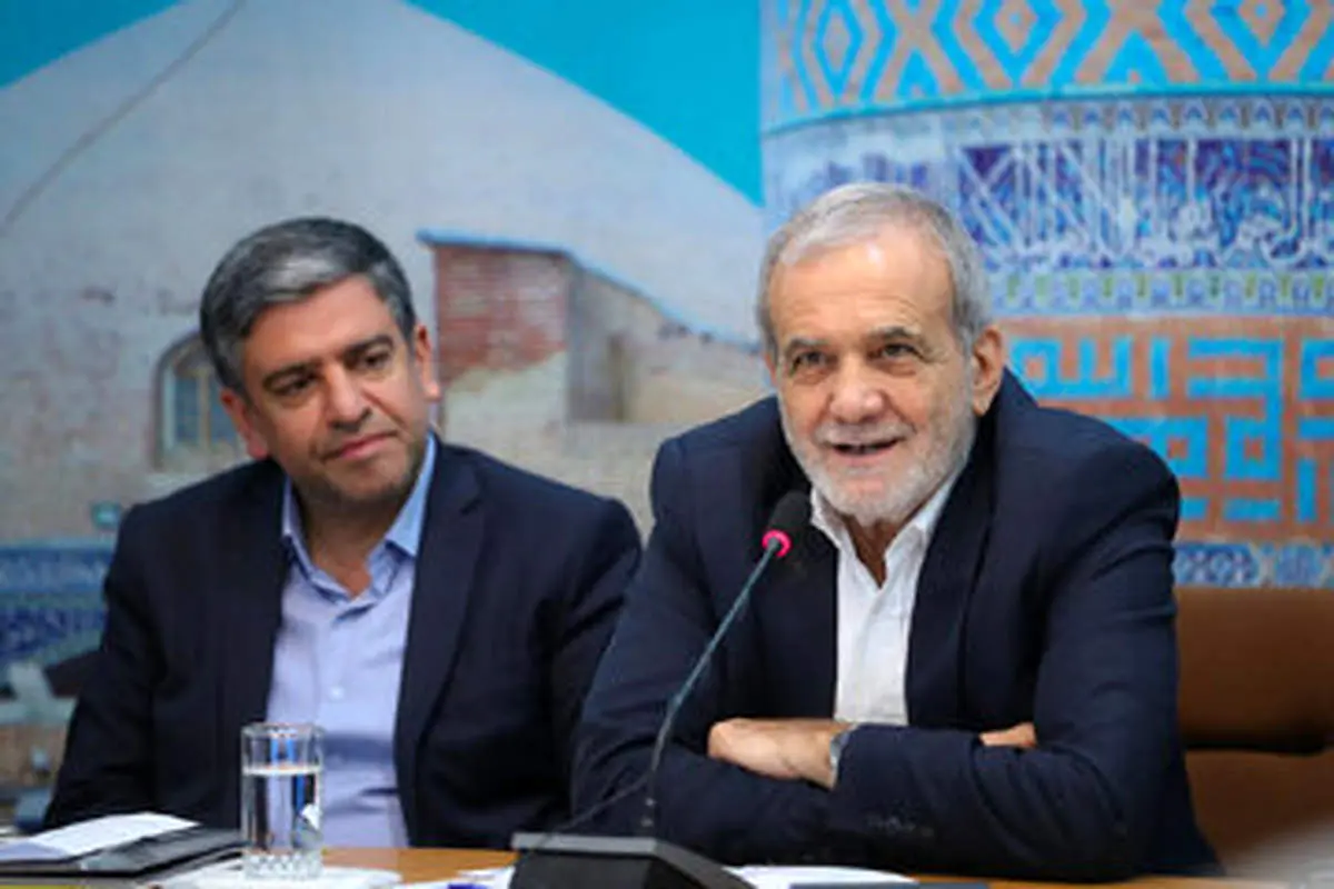 پزشکیان: ایران به ان‌پی‌تی متعهد است/ ما آغازگر هیچ‌گونه تجاوزی نبوده‌ایم
