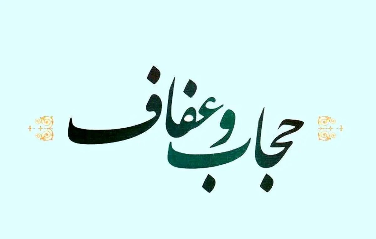 ایرادات به سرعت رفع میشود!