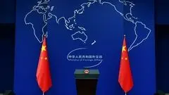 چین آزمایش هسته‌ای را رد کرد / پایبند به صلح و خلع سلاح