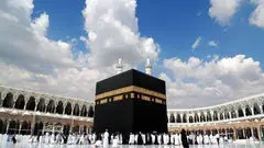 پیش‌ثبت نام ودیعه گذاران حج از امروز آغاز شد