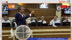 برگزاری قرعه کشی فروش فوق العاده سایپا