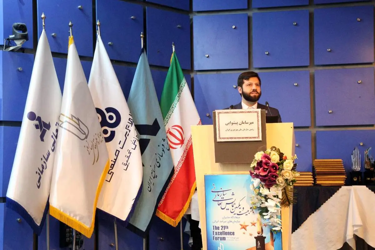  نوآوری و نفوذ فناوری  از پایه‌های رشد اقتصادی پایدار است