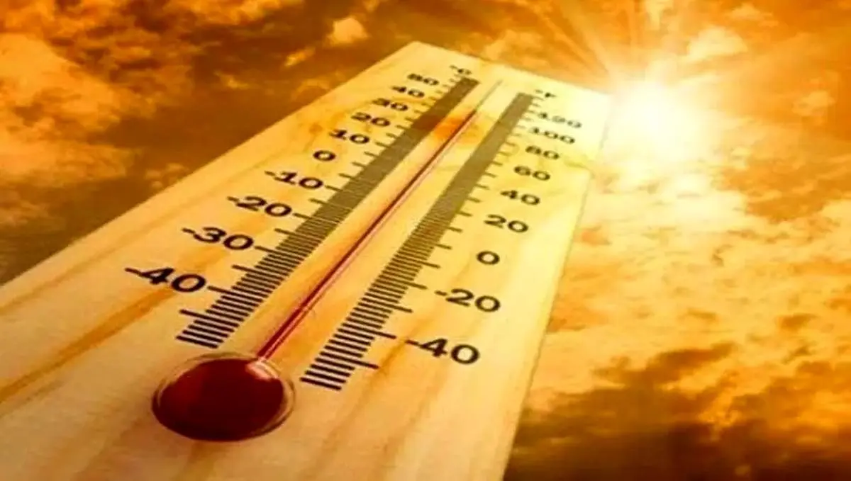 پیش بینی هوای اصفهان فردا چهارشنبه 29 مردادماه