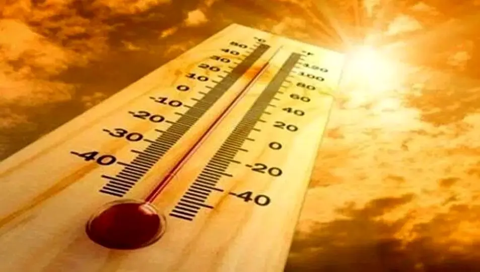 پیش بینی هوای اصفهان فردا چهارشنبه 29 مردادماه