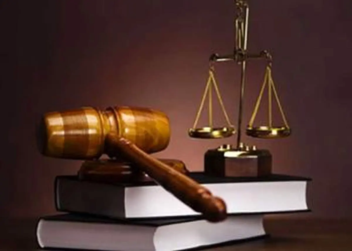 نرخ حقالوکاله بانک شهر در سال 1403 اعلام شد