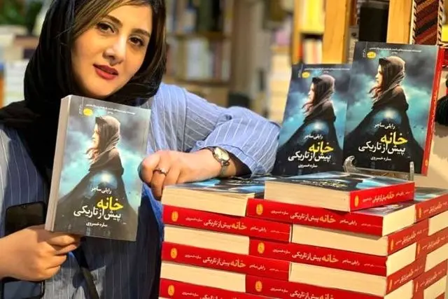 چرا کتاب‌های ایرانی در آمازون و گوگل‌بوک پیدا نمی‌شود؟ 