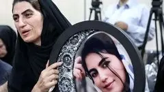 قصاص در بن‌بست تفاضل دیه؛ چرا حکم قاتل الهه حسین نژاد اجرا نمی‌شود؟