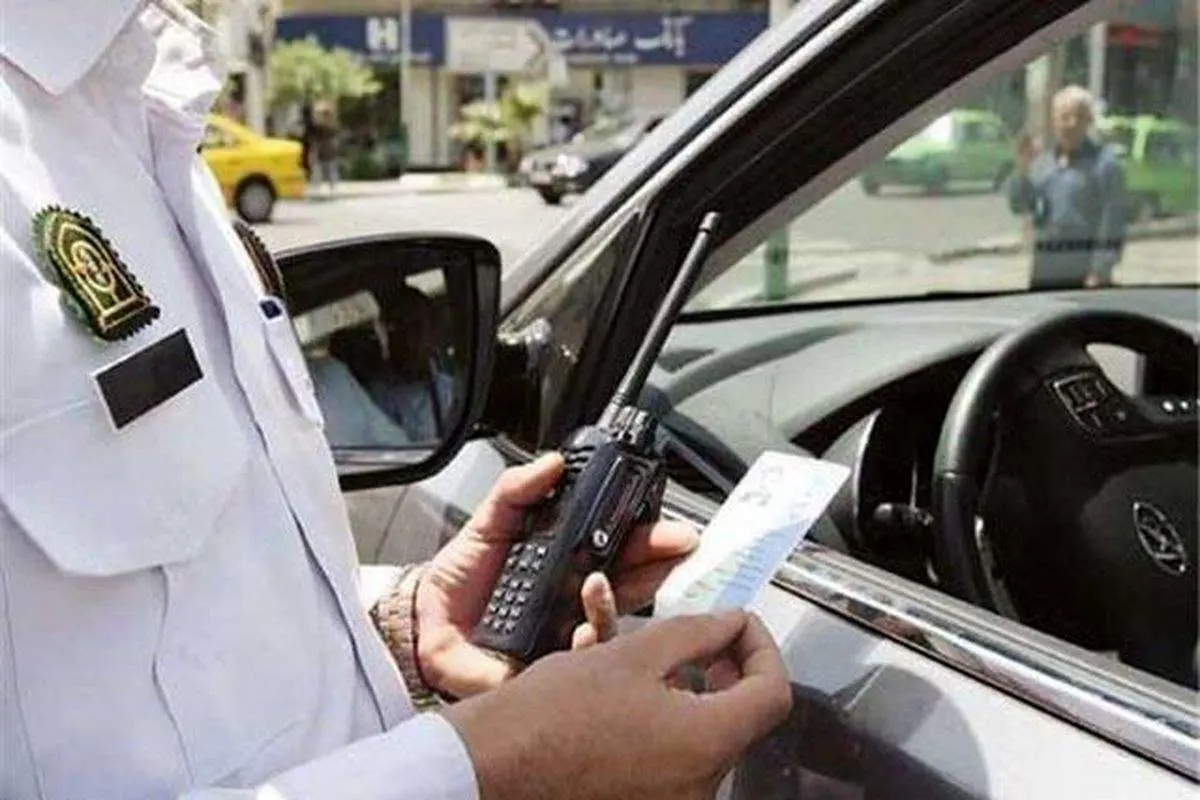 بخشودگی دیرکرد جرایم رانندگی در هفته فراجا