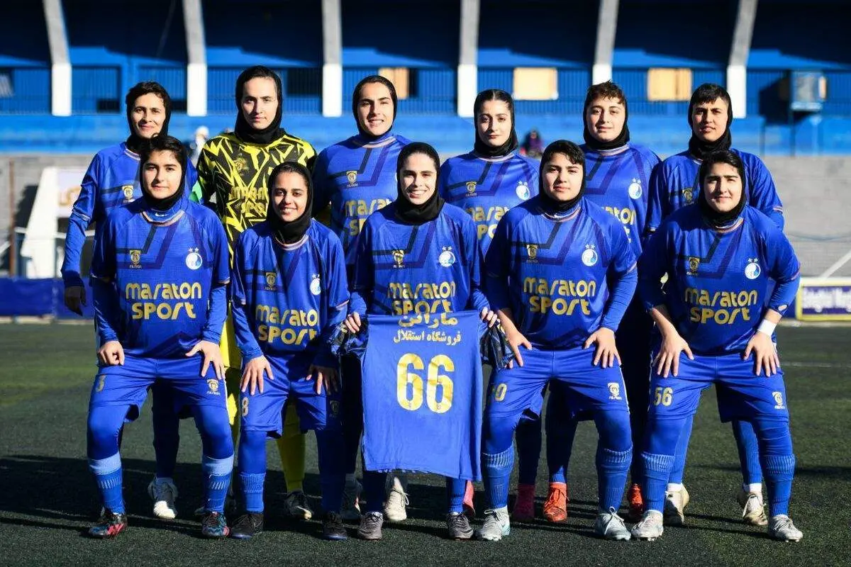 قرعهکشی لیگ دسته دوم فوتبال بانوان/استقلال حریفان خود را شناخت