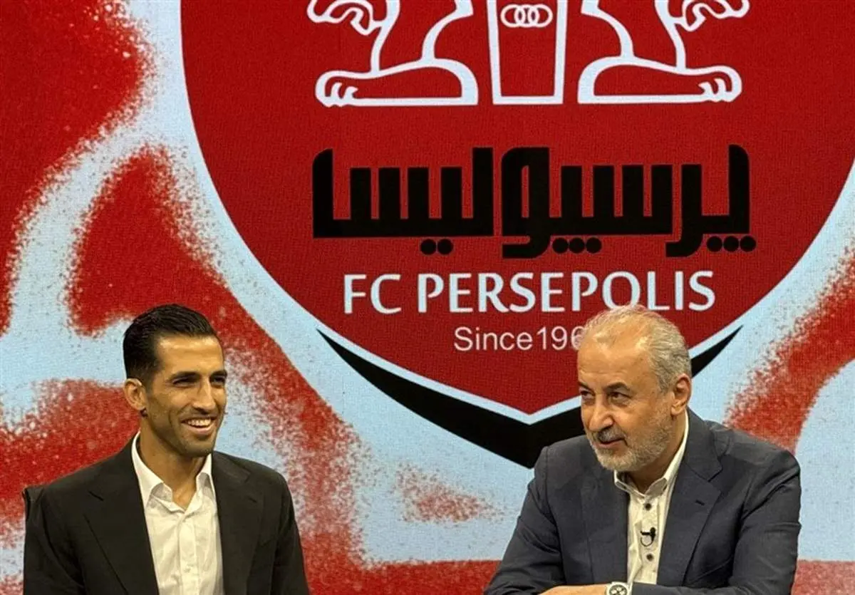 تمدید رسمی شد/ امیری یک فصل دیگر در پرسپولیس ماندگار شد