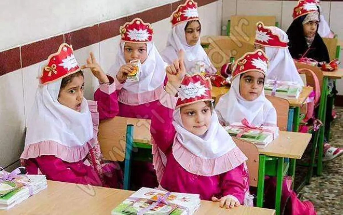 آغاز ثبتنام کلاس اولیها از ۴ روز دیگر