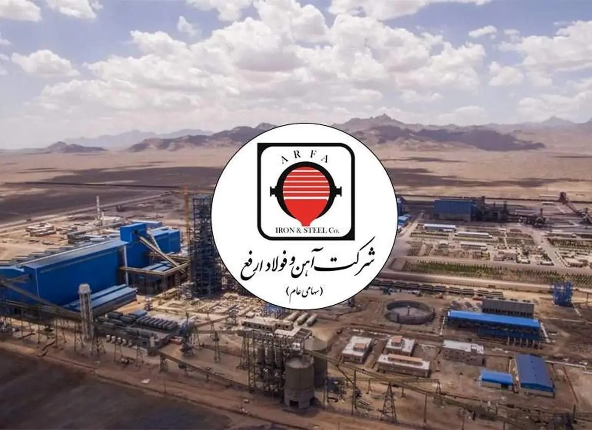 پیشگامی فولاد ارفع برای ذخیرهسازی گاز طبیعی مایع (پروژه LNG)