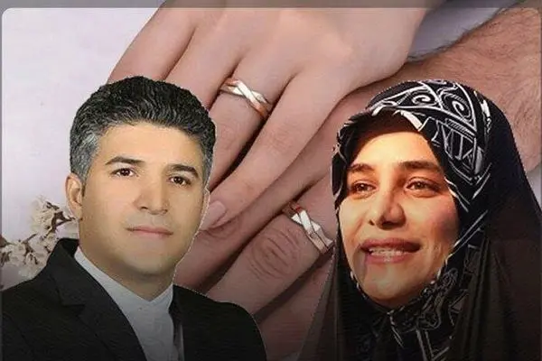 دو نماینده مجلس با هم ازدواج کردند