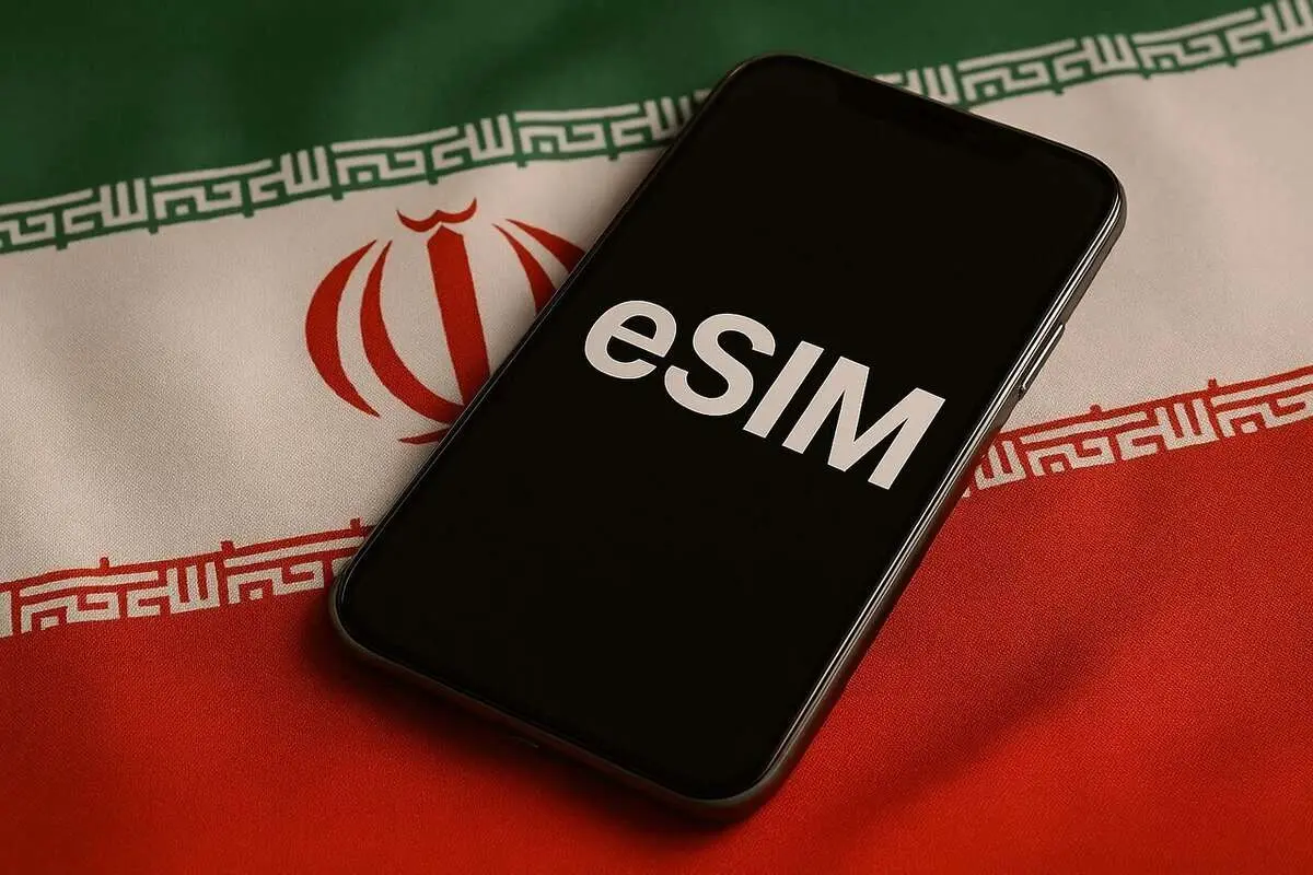 eSIM نسل جدید سیمکارتها در ایران را بشناسید