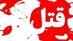 سه کشته در حادثه مرگبار بندرعباس