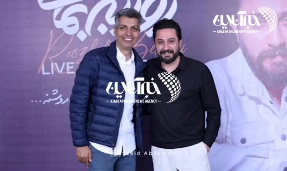 استقبال بی نظیر از فردوسیپور در کنسرت پاپ/ عکس
