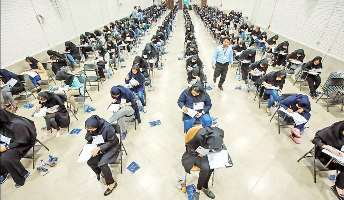 رتبههای برتر نصیب دانش آموزان ثروتمندتر