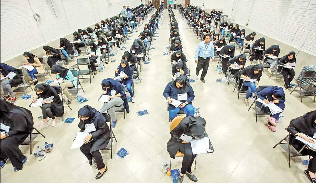 رتبههای برتر نصیب دانش آموزان ثروتمندتر