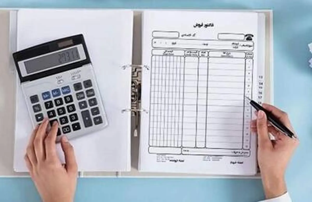 صورت‌حساب کاغذی رسماً حذف شد