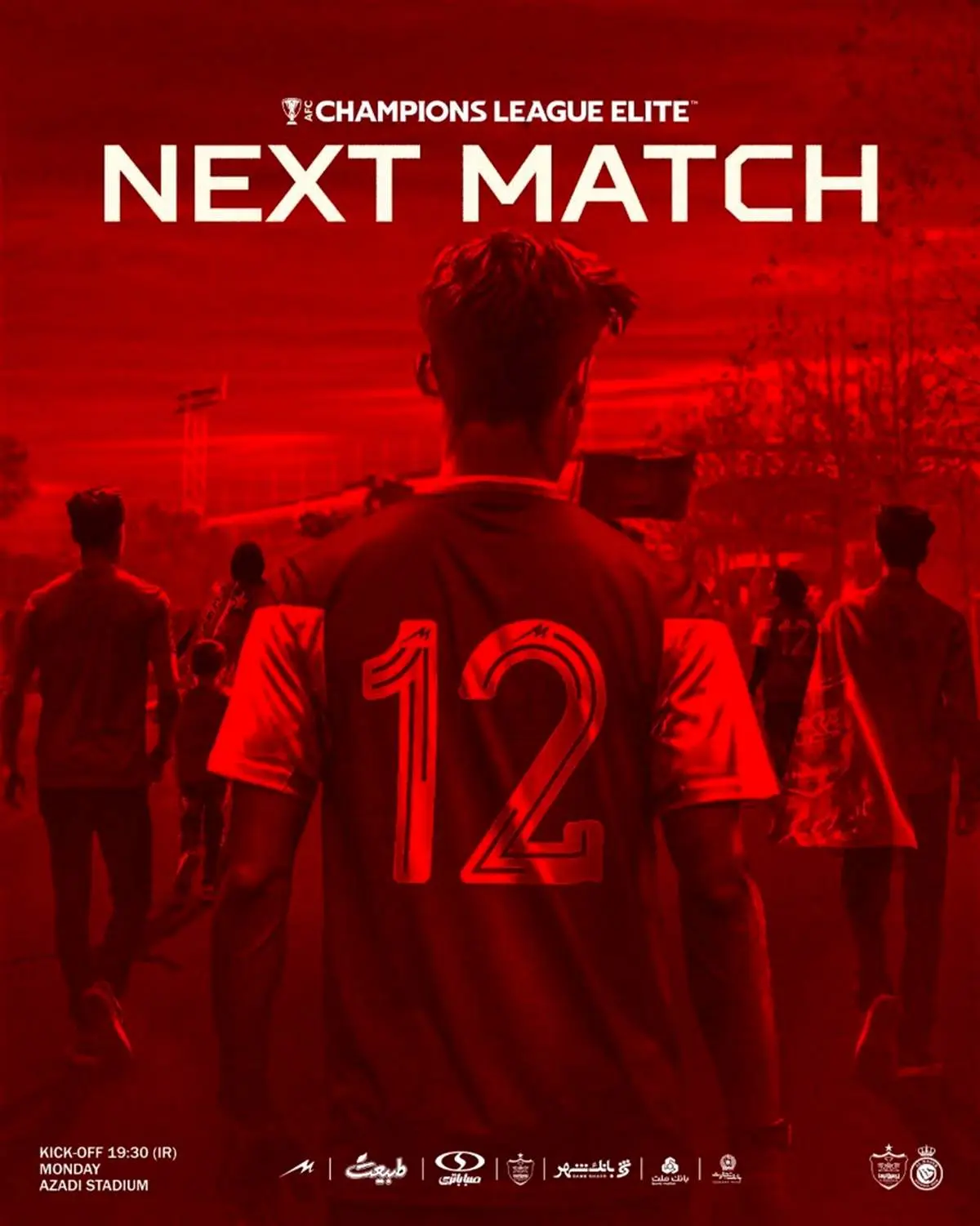 ترکیب احتمالی پرسپولیس مقابل النصر/ گلر مشخص شد