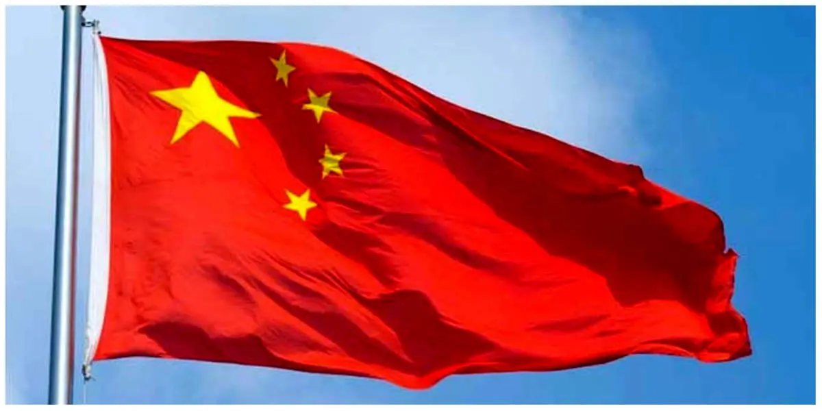 طرح محرمانه چین برای حذف آمریکا افشا شد