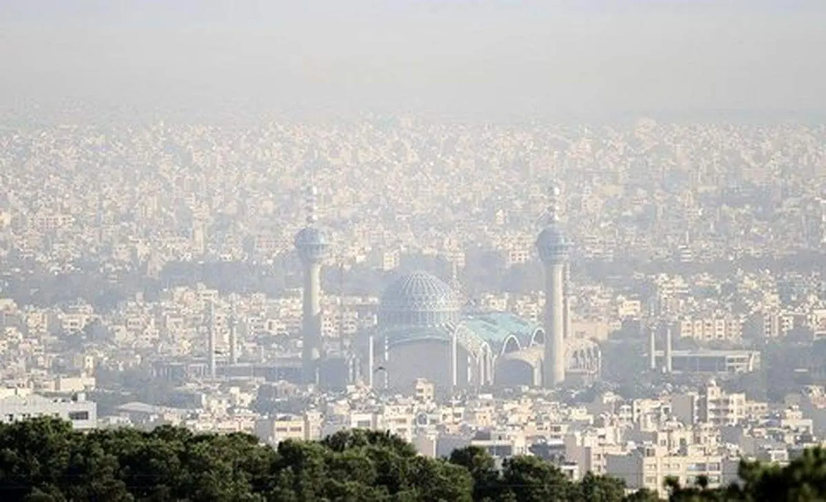 فردا ادارات اصفهان تعطیلند