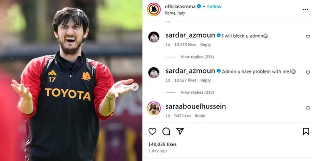 کامنت جالب سردار زیر پست اینستاگرام آ اس رم/ عکس