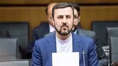 نامه مشترک ایران، روسیه و چین در مورد تحریم‌های شورای امنیت
