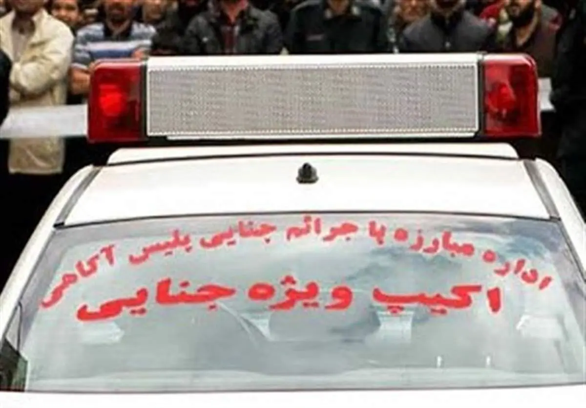 قتل انتقامجویانه و هولناک ۲ مرد جوان با سلاح گرم