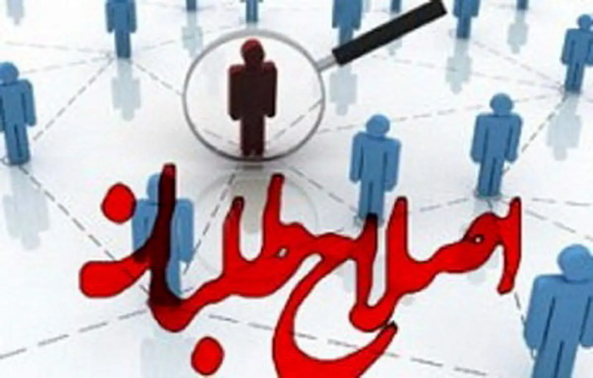 دو راهی«جامعه محوری» و «صندوق محوری»