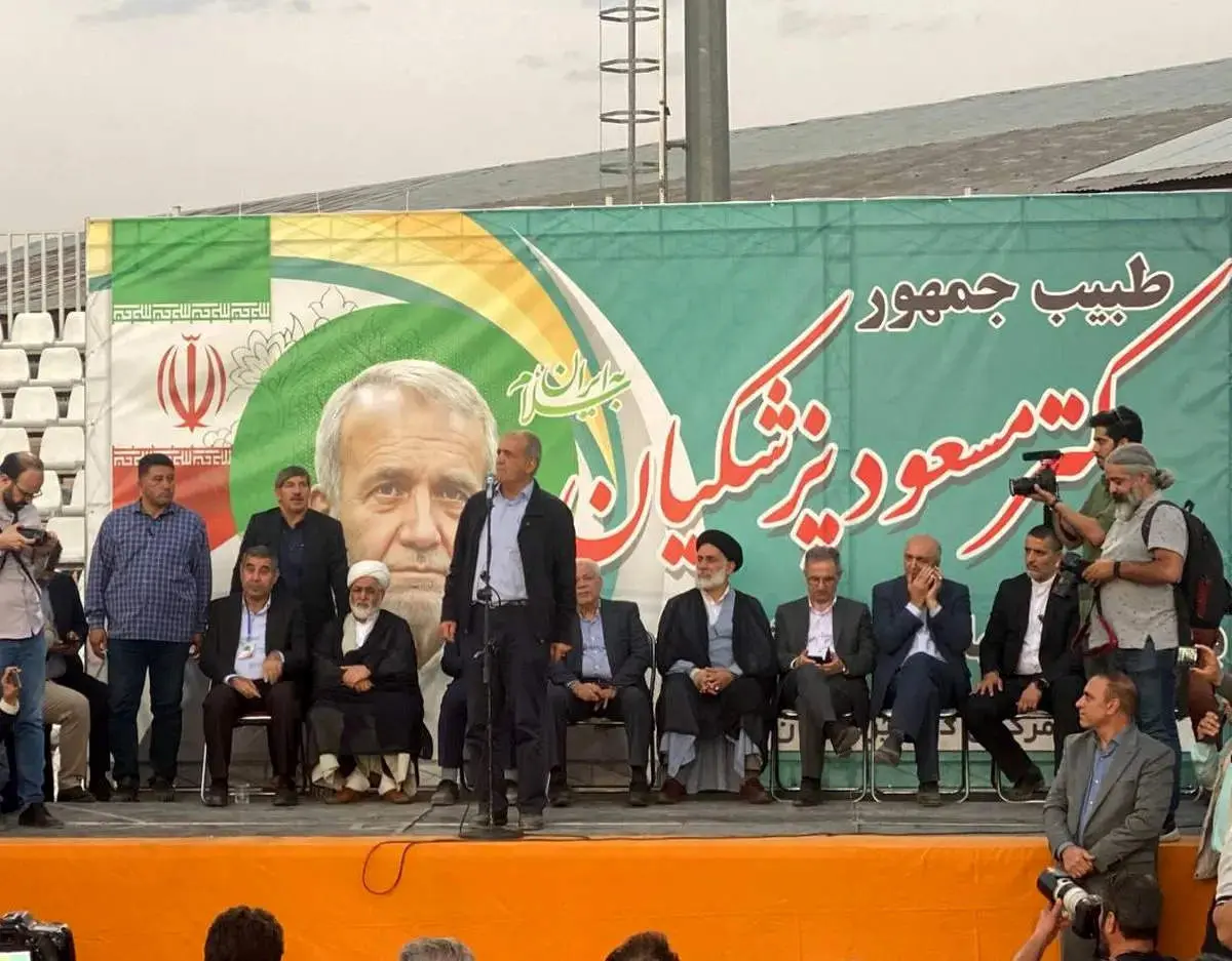وعده پزشکیان به مردم نسیم شهر/ قول میدهم صدای شما بیصدایان باشم