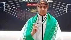 تلخ و باورنکردنی: دختر رزمی کار درگذشت